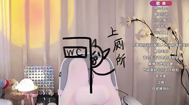 Zoe-99's Live XXX Chat