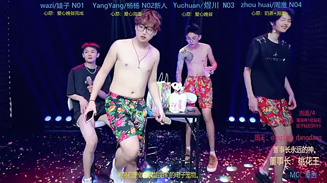SH-sassy Live XXX-chat