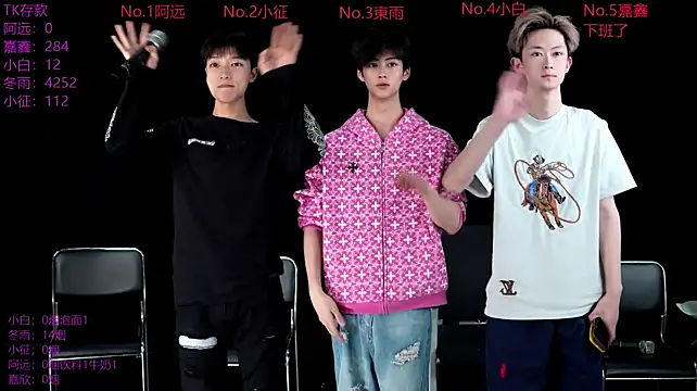 wangjiaxin888 Obrolan Langsung XXX