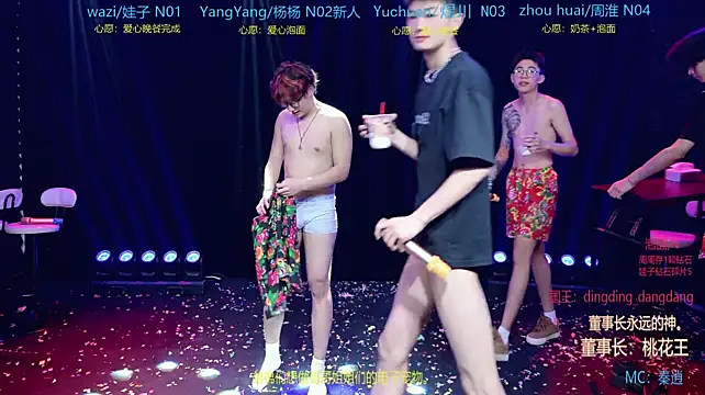 SH-sassy 라이브 XXX 채팅