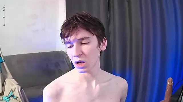 Czat XXX na żywo – NateAfterDark