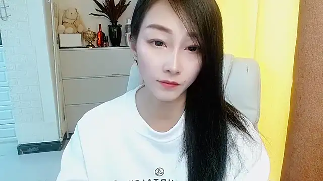 Živý XXX chat NIAN-er