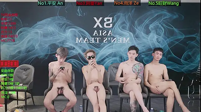 Sembang XXX Secara Langsung SX-001