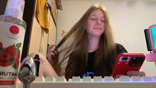 britneylovely live XXX chat