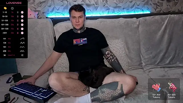 Czat XXX na żywo – Lechery_boy