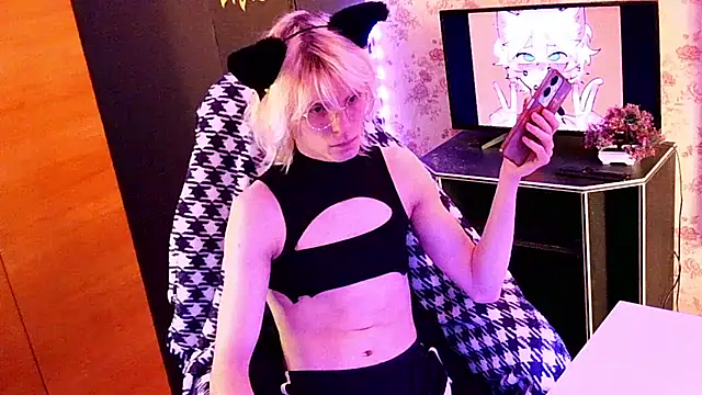 Czat XXX na żywo – Ex1dra