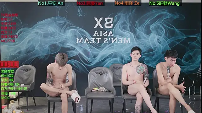 SX-001's Live XXX Chat