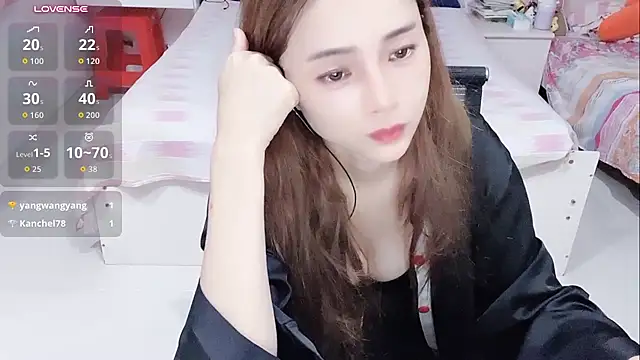 Czat XXX na żywo – miaomiao-99