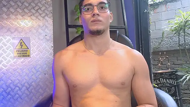 Онлайн чат XXX ThiagoFox