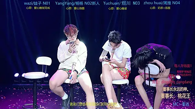 SH-sassy 라이브 XXX 채팅