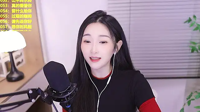 Chat XXX ao vivo de Singer-muzi