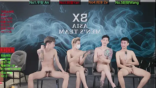 SX-001 现场XXX聊天