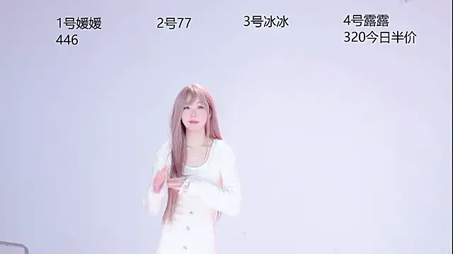 C-resc6688's Live XXX Chat