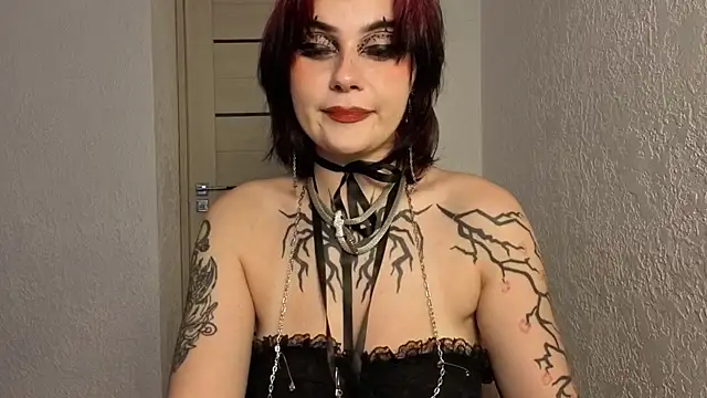 Czat XXX na żywo – IntrigueYourDay