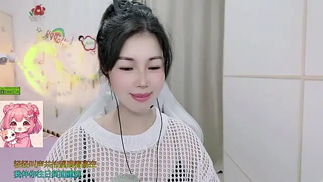 HK_angelchloe 라이브 XXX 채팅