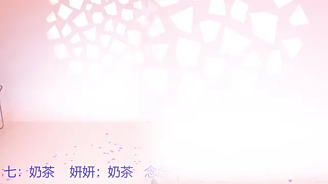 mvp-01n Live XXX chat