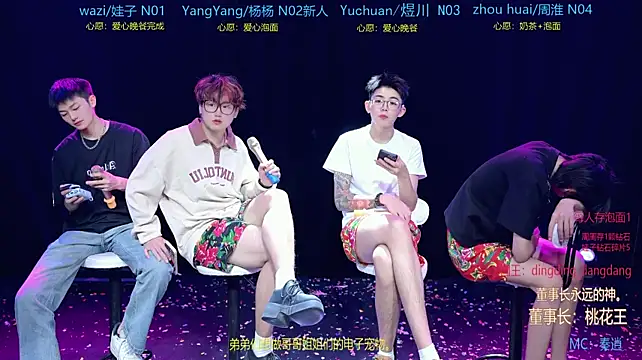 SH-sassy 现场XXX聊天