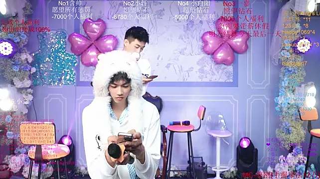 แชท XXX สดของ Zouzouboy-001