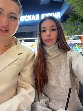 AmelieCrystal Adlı Modelin Canlı XXX Sohbeti