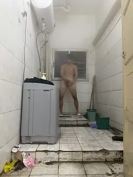Mrwangjjkkn Live XXX chat