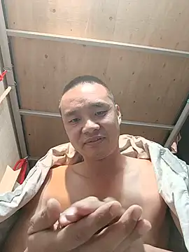 a_tao Show Webcam