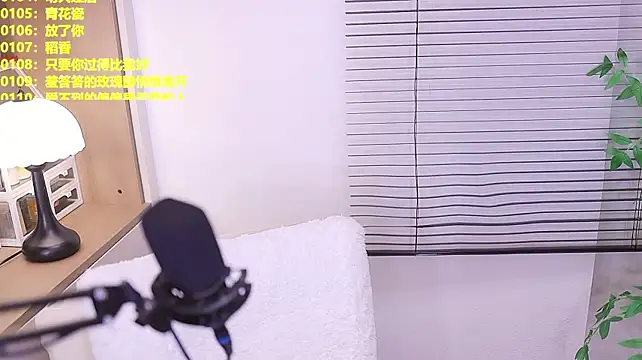 XXX chat uživo modela Singer-muzi
