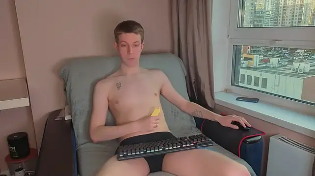 Chat XXX en directo de Dylan_Norton