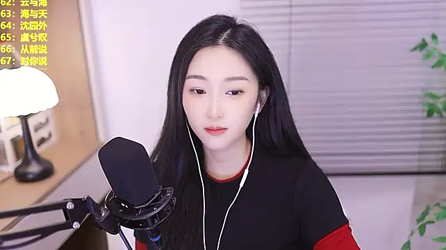 Singer-muzi's Live XXX Chat