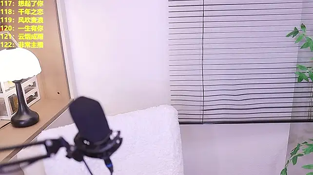 Singer-muzi's Live XXX Chat