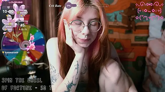 cutiiepink's Live XXX Chat