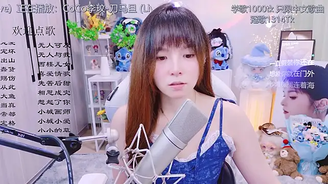 LazyCat94624 – Live XXX-chat