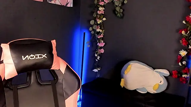 Czat XXX na żywo – Kira_Exxe