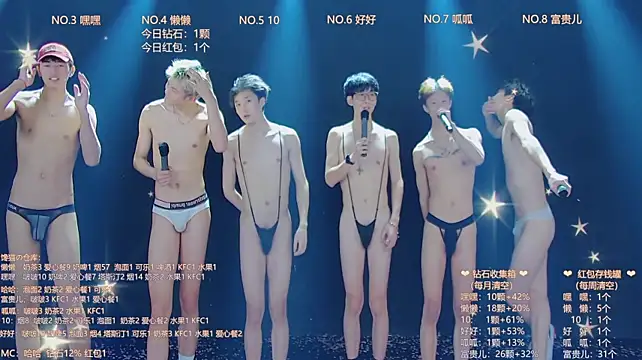 TNT-888 라이브 XXX 채팅