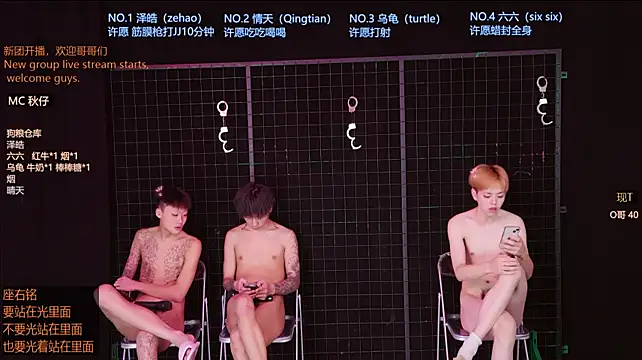 Chatroom XXX en direct de Eclipse-001