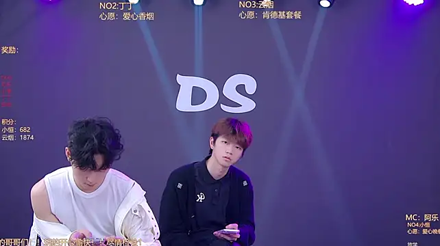 Ds-boy2のライブXXXチャット