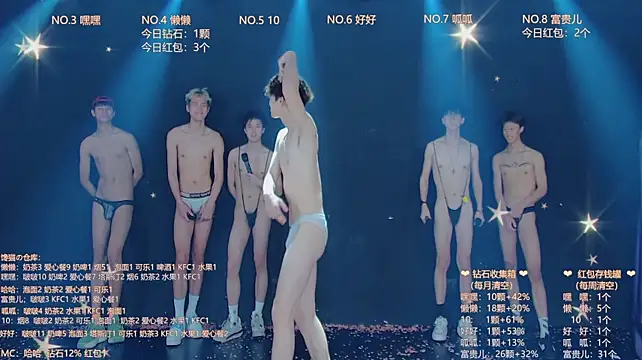 TNT-888 라이브 XXX 채팅