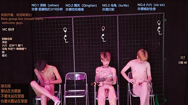 Eclipse-001 라이브 XXX 채팅