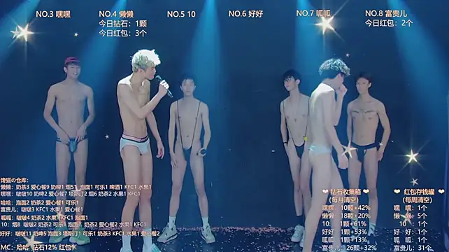 แชท XXX สดของ TNT-888