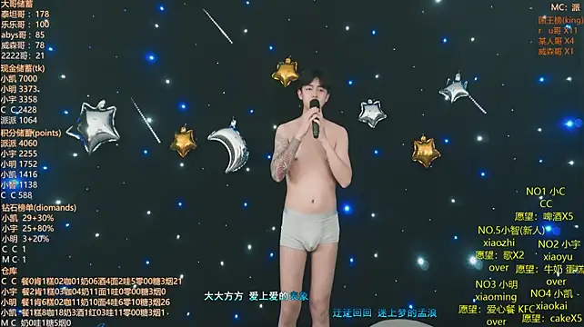coke-888 라이브 XXX 채팅