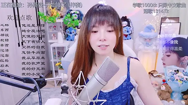 LazyCat94624's Live XXX Chat