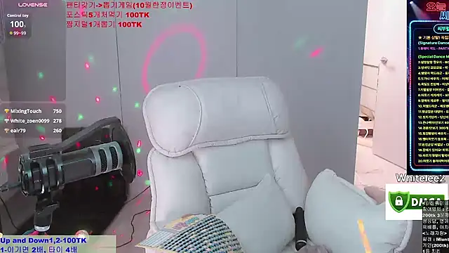 whitelee2 라이브 XXX 채팅