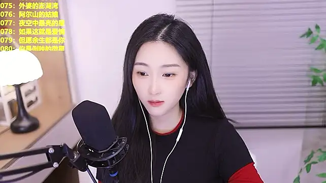 Chat XXX ao vivo de Singer-muzi