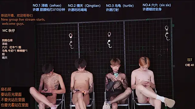 Eclipse-001's Live XXX Chat