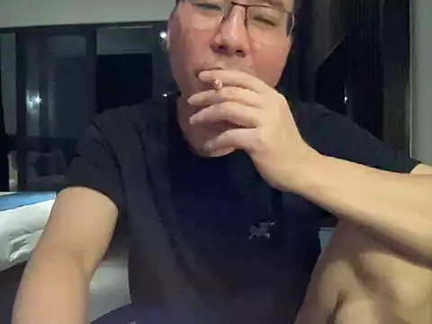 pestcock Show Webcam