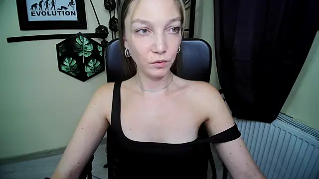 Chat XXX en directo de EmillyPlay