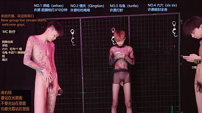 Eclipse-001n Live XXX chat