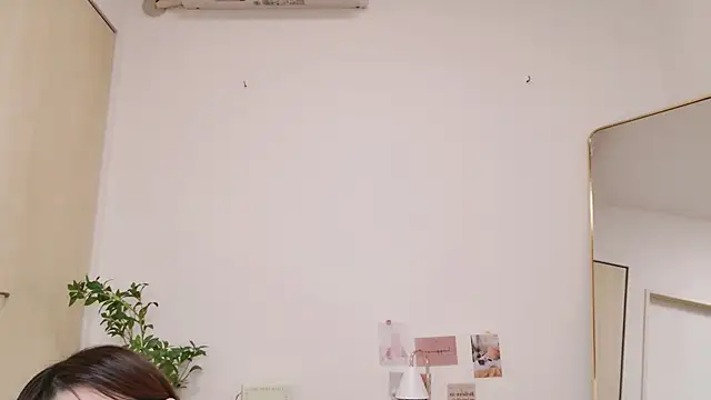 waka-chan's Live XXX Chat