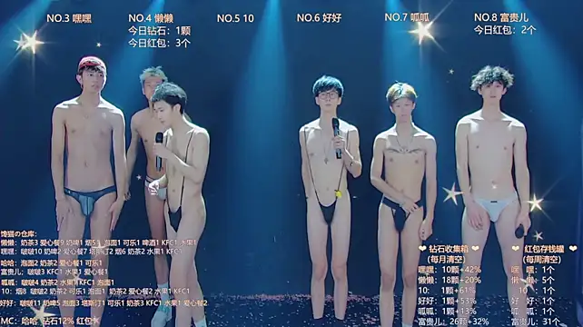 TNT-888 라이브 XXX 채팅