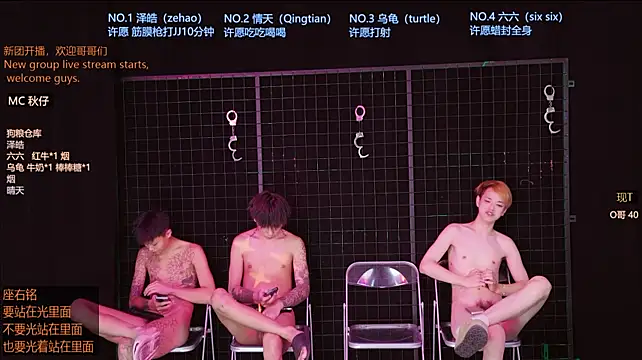 Czat XXX na żywo – Eclipse-001