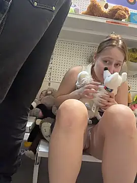 SlavicCandy – Naživo XXX chat